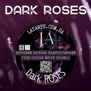 Colorante Alimentare Idrosolubile DARK ROSES 10 gr – Colore Intenso per Dolci Perfetti