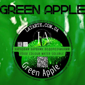 Colorante Alimentare Idrosolubile GREEN APPLE 10 gr – Colore Intenso per Dolci Perfetti