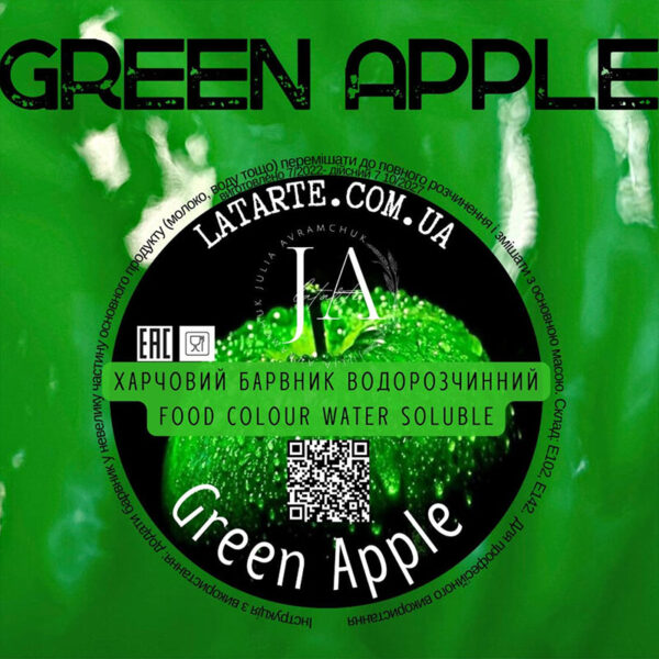 Colorante Alimentare Idrosolubile GREEN APPLE 10 gr – Colore Intenso per Dolci Perfetti