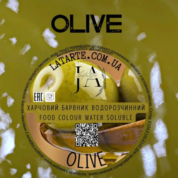 Colorante Alimentare Idrosolubile OLIVE 10 gr – Colore Intenso per Dolci Perfetti